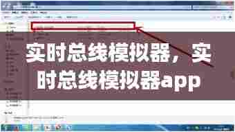 车辆维修 第411页