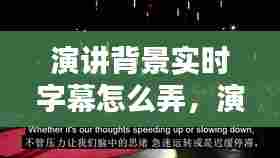 车辆维修 第396页