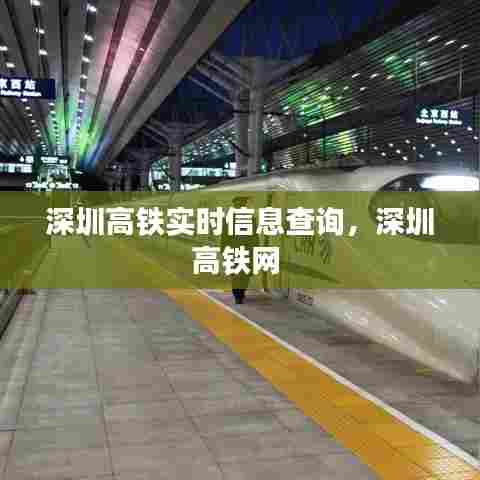 车辆维修 第393页