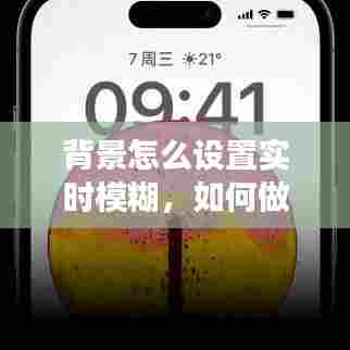 全神贯注 第7页