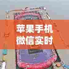 喜出望外 第6页