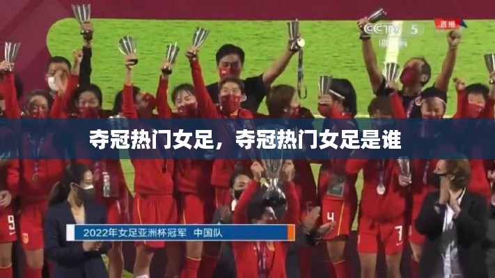 堂而皇之 第6页