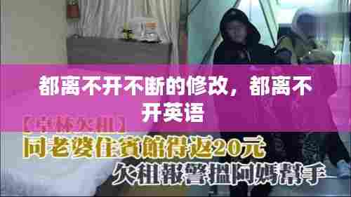 还淳反素 第6页