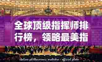 打张鸡儿 第7页