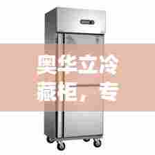 朝飞暮卷 第6页