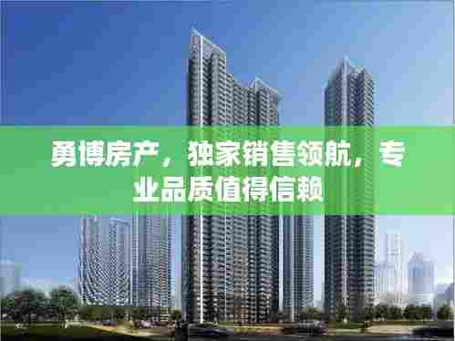 落土飞岩 第6页