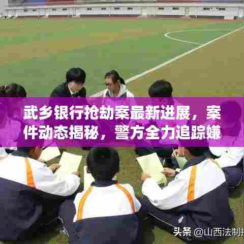 比张比李 第6页