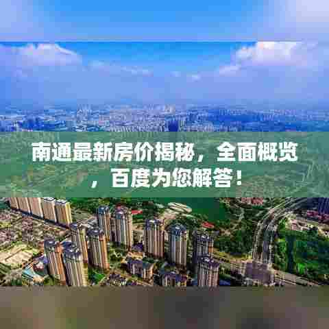 标新创异 第6页