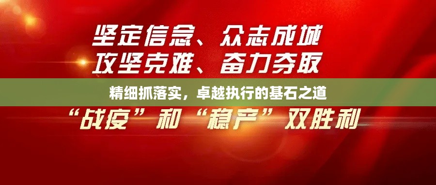 毛手毛脚 第7页