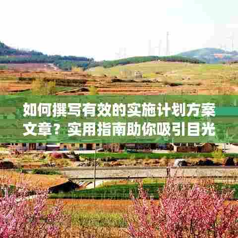 衣无二彩 第5页