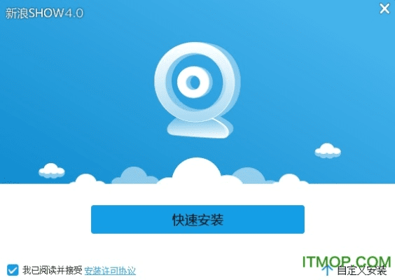 新浪下载最新版本下载,高效解读说明 mShop_v6.431