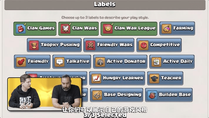 耳目闭塞 第5页