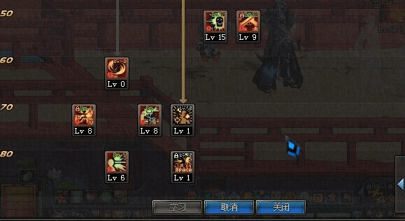 螓首蛾眉 第4页