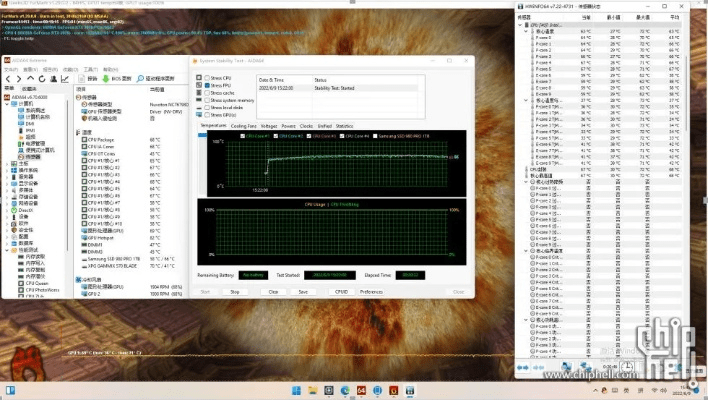 s7国行 版本,数据执行驱动决策&amp;pro_v7.840