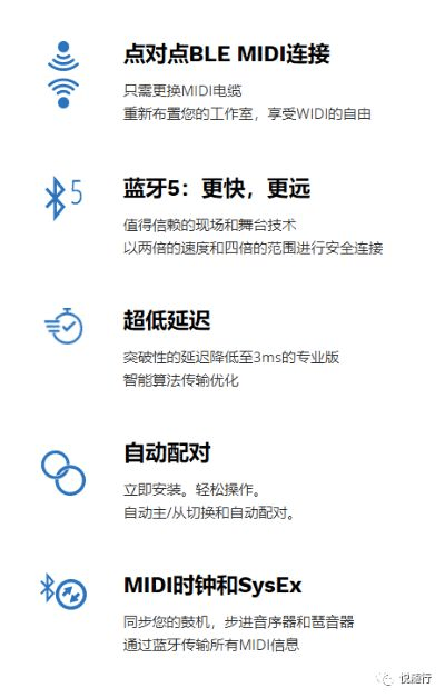 随行官方下载,最新解答解析说明 Mixed_v2.506