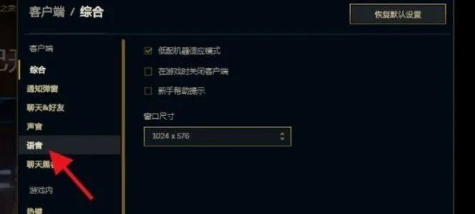lol版本传奇，一款独特软件的神操作指南