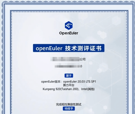 欧朋老版本,科技术语评估说明&amp;Console_v3.432