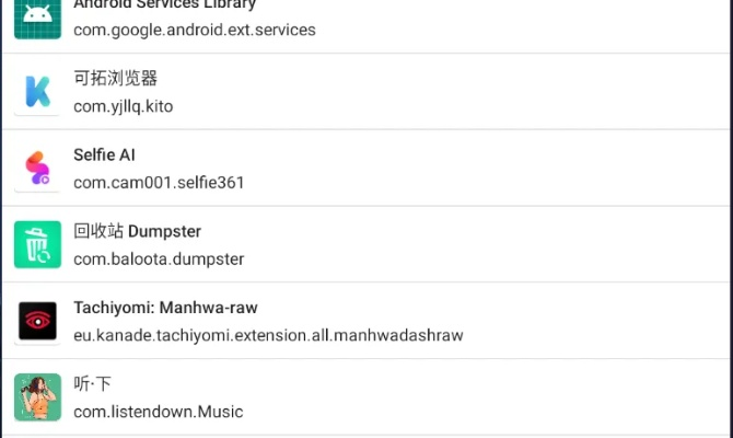 4s怎么看版本,决策资料解析说明&amp;AP_v7.127