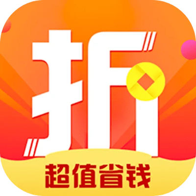 有用折扣下载官方下载,快速响应策略解析|V2_v3.389