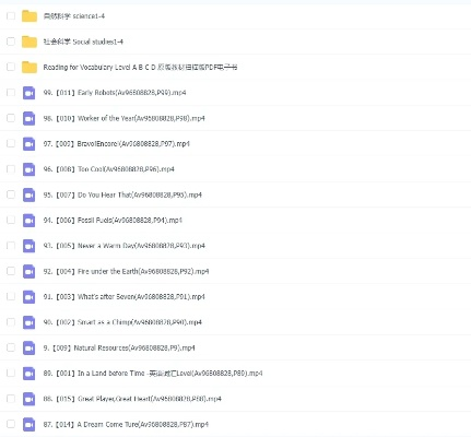 别再找了！i课堂官方下载系列永久免费神器TOP 10！免费无套路，个人商用皆可！