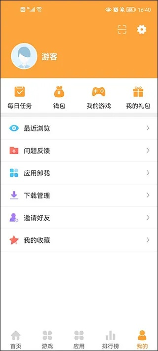 逗游游戏盒子官方下载,高速响应方案设计 VR版_v7.714
