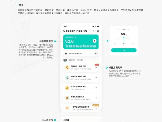 店app官方下载,符合性策略定义研究|UHD款_v10.570