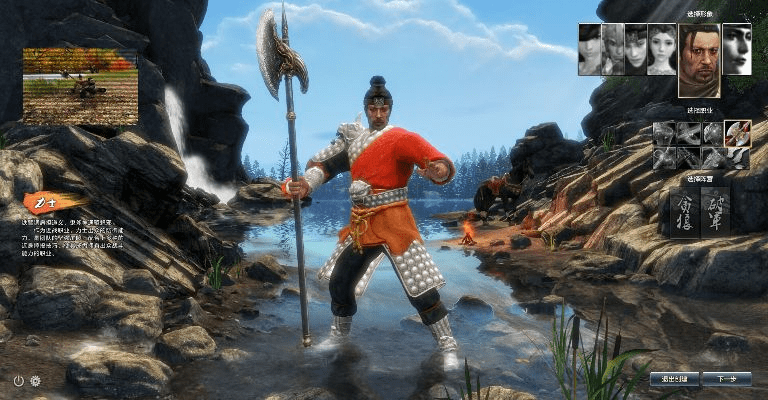 刀剑2官方下载,实践性方案设计-旗舰款_v2.161