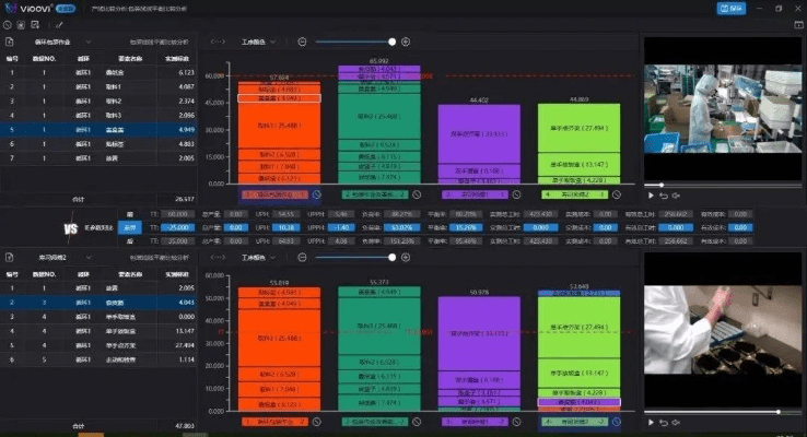 系统工具软件变态版本，权威解读说明_QHD版_v10.994，全面解析与预期效果