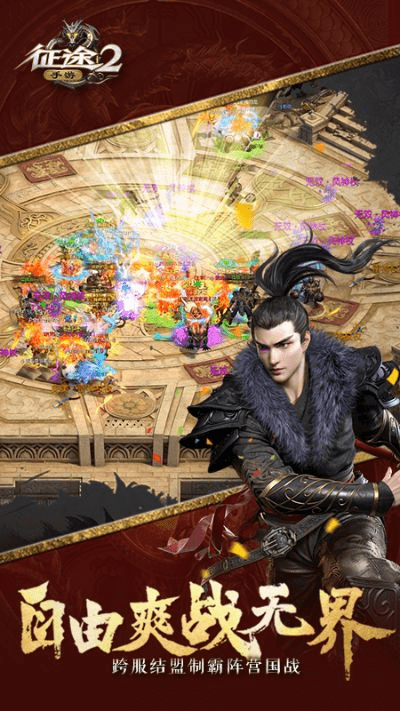 鸟集鳞萃 第5页