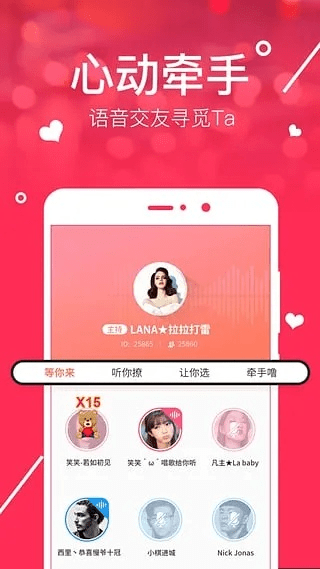 蜜橙官方下载,实地数据分析方案&amp;复古款_v7.249