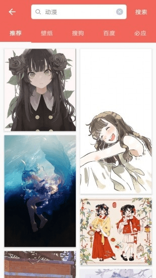 pivix官方下载,实地数据评估执行-高级款_v1.129