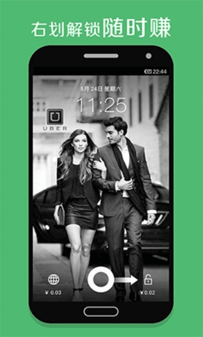 应用酷官方下载,适用性计划解读&amp;冒险版_v7.428