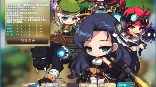 冒险岛131版本，创意工作的无限可能