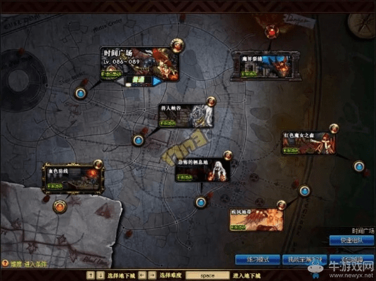 dnf90版本怎么玩,实地考察数据策略&amp;MT_v4.557