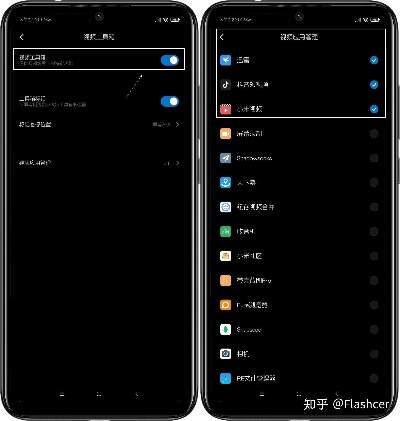 小米4查看版本，专业级工具的科学依据解析说明_V2_v2.727