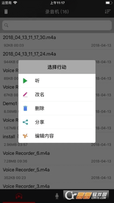 bob官方下载苹果,专家评估说明 FHD版_v1.662