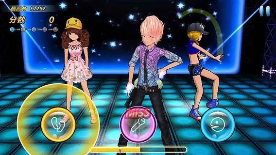 恋舞qq版本,快速解答解释定义 OP_v5.883