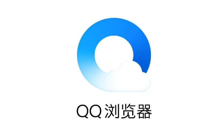 老版本qq浏览器下载,系统研究解释定义|Holo_v3.460