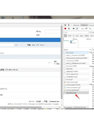 9.2.1版本,快速响应执行策略_KP_v10.173