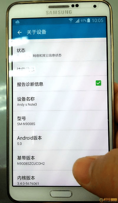 三星7009电信版本,科学基础解析说明_苹果款_v3.472