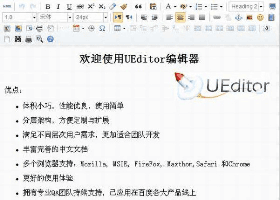 ueditor 版本,实证数据解析说明_D版_v8.621