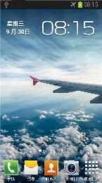 三星n7102驱动官方下载,迅速设计解答方案_X版_v10.758