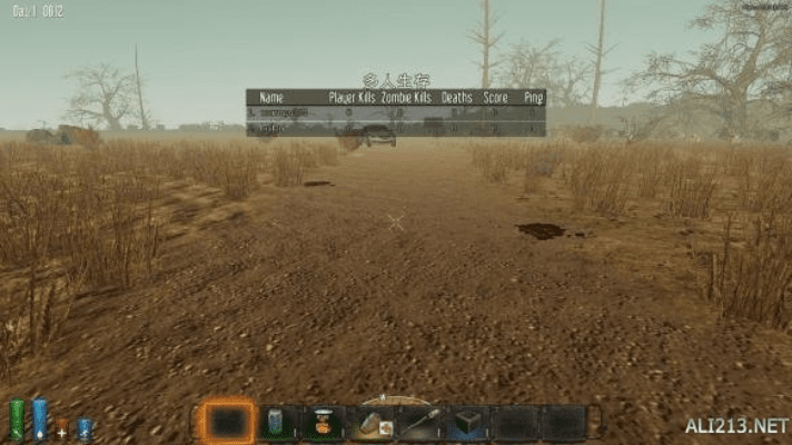 七日杀单机版修改同爱看免费下载官方下载,科技成语分析定义|静态版1_v6.100