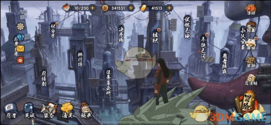 火影手游黑暗或地狱之门官方下载,创新方案解析 Tizen_v7.116