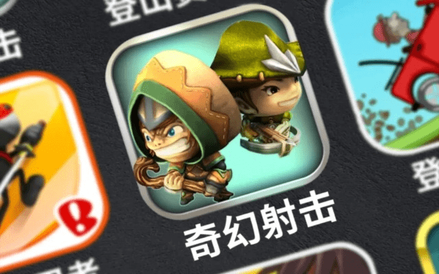 关于奇幻射击激活码同声音驱动官方下载及其软件版本差异的详细解答