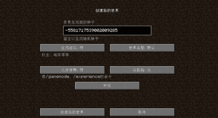 Java版mc激活码及方正字库官方下载，扩展功能插件详解（针对kit_v5.219版本）