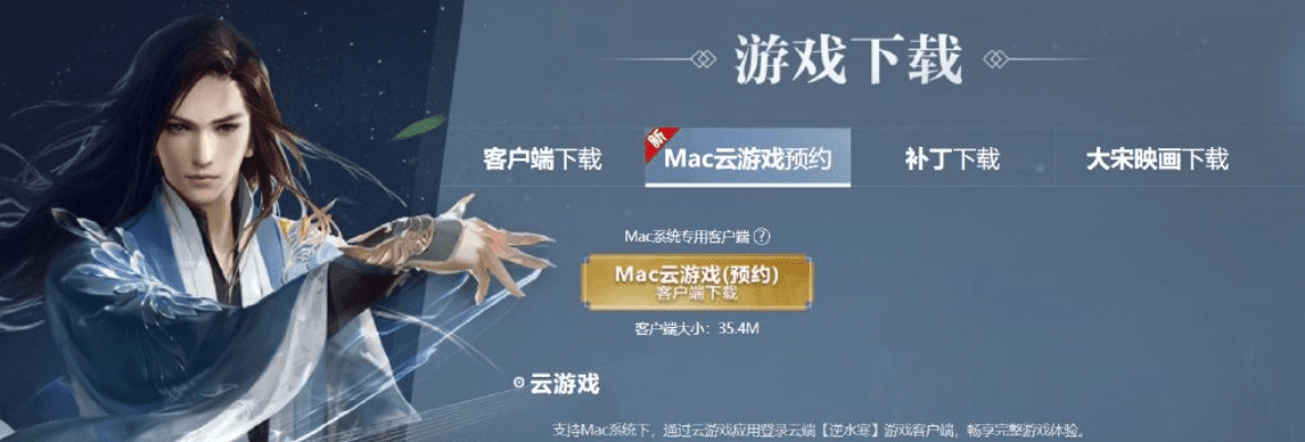 逆水寒激活码与开心斗地主单机版安卓，深度解析与策略工具版v2.241的性价比优势