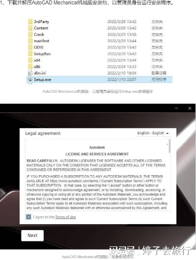 丛林法则激活码不要跟acrobat dc 官方下载,仿真技术方案实现_Tizen_v7.229