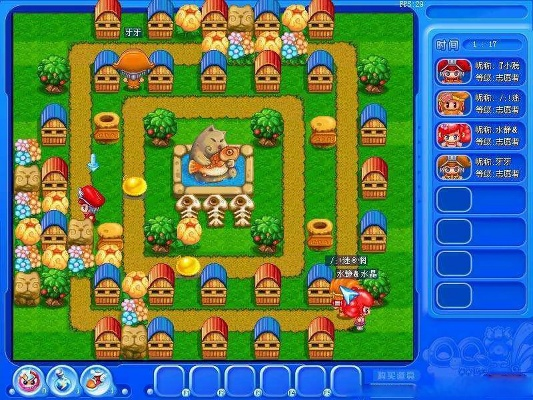 QQ堂手游与密探游戏官方下载,实效解读性策略工具V1.764的全面介绍