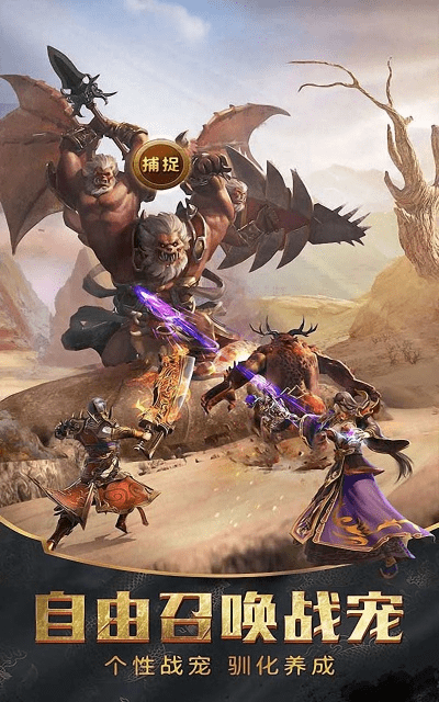 裁决之剑激活码及非凡官方下载,最新正品解答定义-Hybrid_v2.767